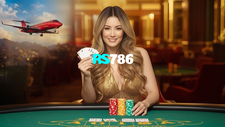 available types of RS786 bet including pre-match live express and system bets